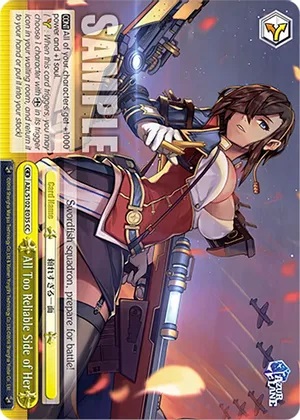 All Too Reliable Side of Her - AZL/S102-E035 - CC