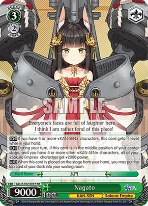 Nagato - AZL/S102-E037 - RR