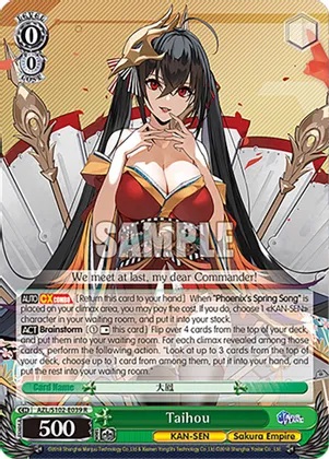 Taihou - AZL/S102-E039 - R