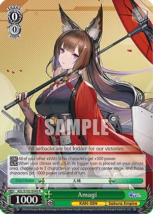 Amagi - AZL/S102-E040 - R