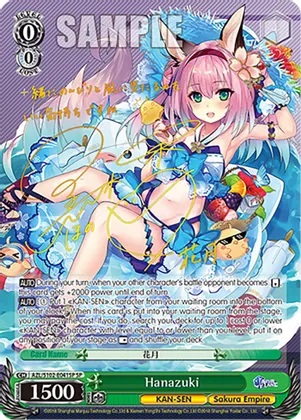 Hanazuki - AZL/S102-E041SP - SP