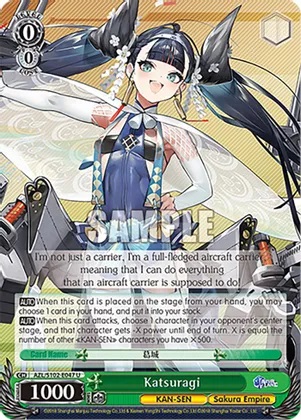 Katsuragi - AZL/S102-E047 - U
