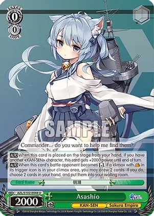 Asashio - AZL/S102-E048 - U