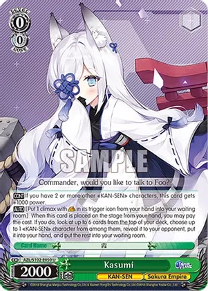 Kasumi - AZL/S102-E050 - U