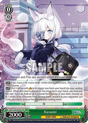 Kasumi - AZL/S102-E050S - SR