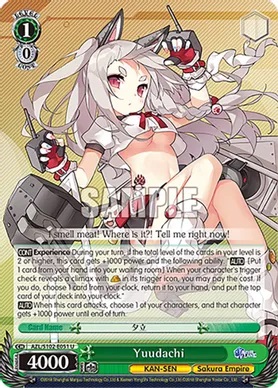 Yuudachi - AZL/S102-E051 - U