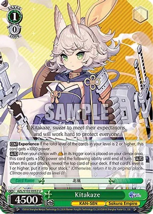 Kitakaze - AZL/S102-E052 - U