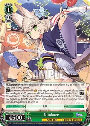 Kitakaze - AZL/S102-E052S - SR