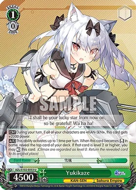 Yukikaze - AZL/S102-E053 - U