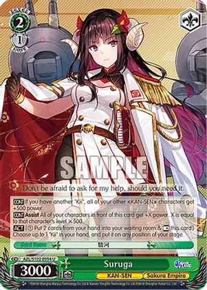 Suruga - AZL/S102-E054 - U