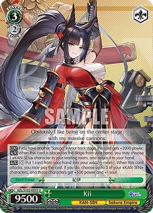 Kii - AZL/S102-E055 - U