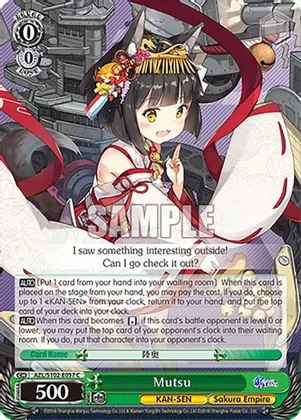 Mutsu - AZL/S102-E057 - C