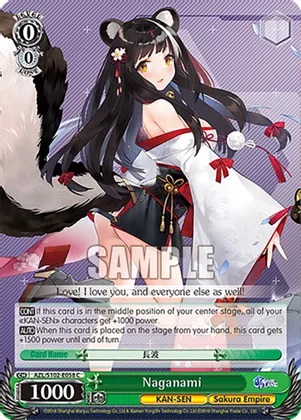Naganami - AZL/S102-E058 - C