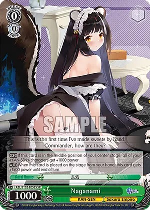 Naganami - AZL/S102-E058S - SR