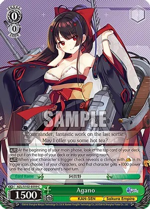 Agano - AZL/S102-E059 - C