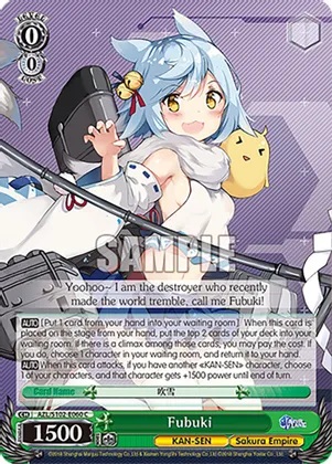 Fubuki - AZL/S102-E060 - C