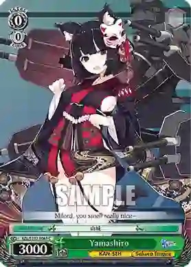 Yamashiro - AZL/S102-E061 - C