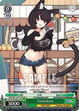 Yamashiro - AZL/S102-E061S - SR