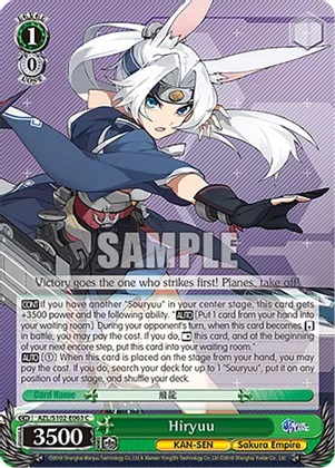 Hiryuu - AZL/S102-E063 - C