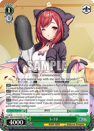 I-19 - AZL/S102-E065S - SR