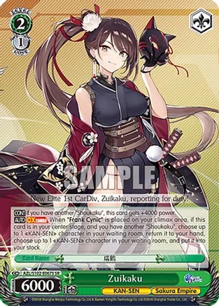 Zuikaku - AZL/S102-E067S - SR