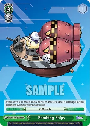 Bombing Ships - AZL/S102-E068S - SR