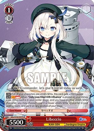 Libeccio - AZL/S102-E079 - R