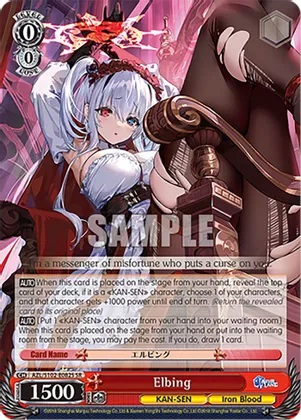 Elbing - AZL/S102-E082S - SR