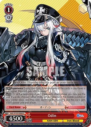 Odin - AZL/S102-E084 - U