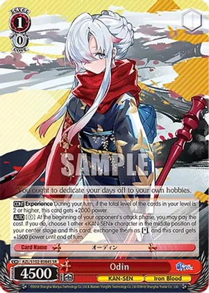 Odin - AZL/S102-E084S - SR