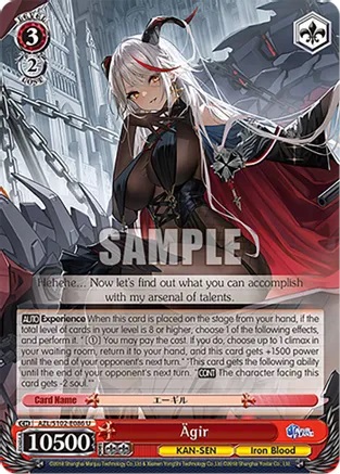 Agir - AZL/S102-E086 - U