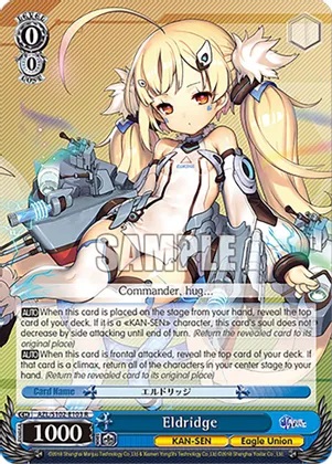 Eldridge - AZL/S102-E103 - R