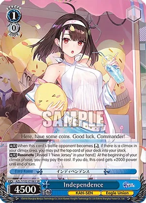 Independence - AZL/S102-E106S - SR