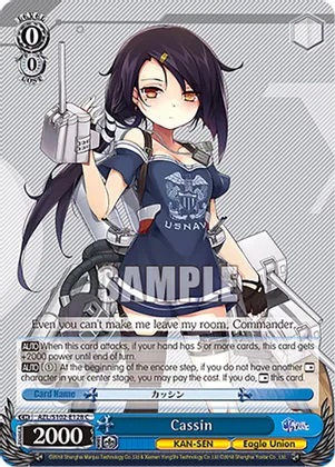 Cassin - AZL/S102-E128 - C