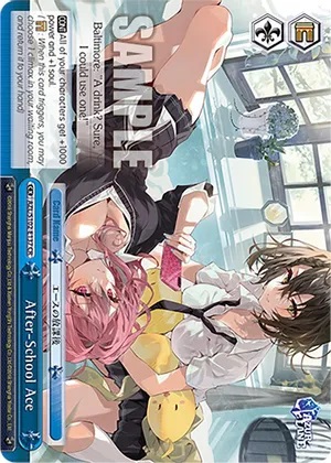 After-School Ace - AZL/S102-E137 - CR