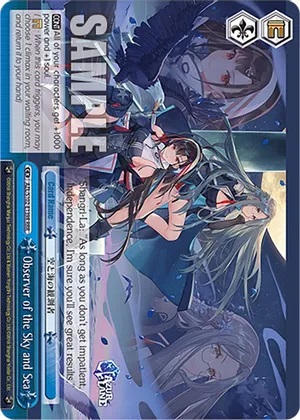 Observer of the Sky and Sea - AZL/S102-E139R - RRR