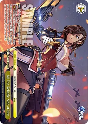 All Too Reliable Side of Her - AZL/S102-E145 - PR