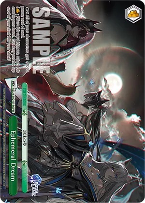 Ephemeral Dream - AZL/S102-E146 - PR