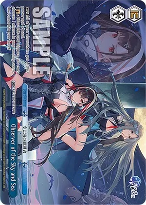 Observer of the Sky and Sea - AZL/S102-E157 - PR