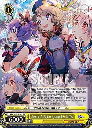 Javelin & Z23 & Ayanami & Laffey - AZL/S102-PE01 - PR