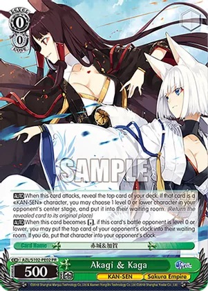 Akagi & Kaga - AZL/S102-PE02 - PR