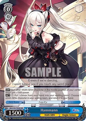 Hammann - AZL/S102-TE05R - RRR