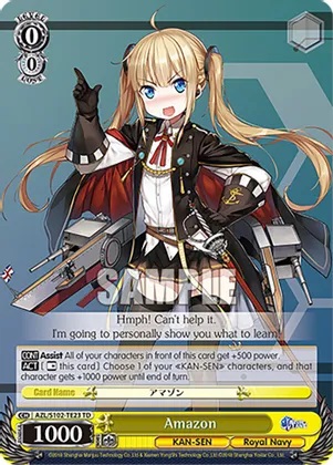 Amazon - AZL/S102-TE23 - TD