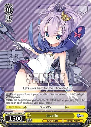 Javelin - AZL/S102-TE26 - TD