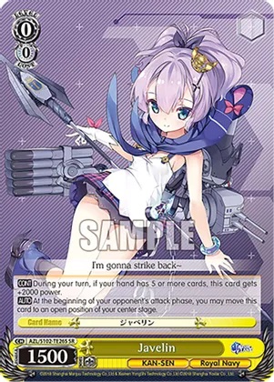 Javelin - AZL/S102-TE26S - SR