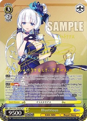 Illustrious - AZL/S102-TE35SP - SP