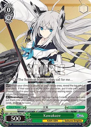 Kawakaze - AZL/S102-TE41 - TD