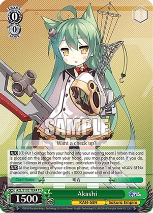 Akashi - AZL/S102-TE44 - TD