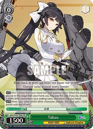 Takao - AZL/S102-TE46 - TD