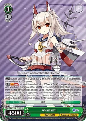 Ayanami - AZL/S102-TE50S - SR